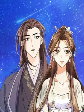 影子新娘