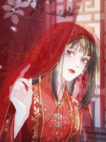 娇弱王爷养成计划