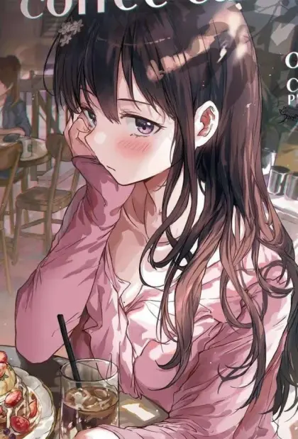 憧憬