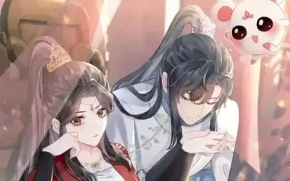 【快穿】跪求反派女主做个人