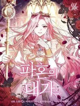解除婚约的代价